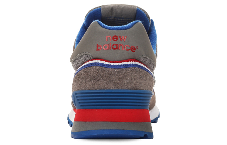 Shop New Balance 515 灰色低帮运动夹克鞋 ML515SGW