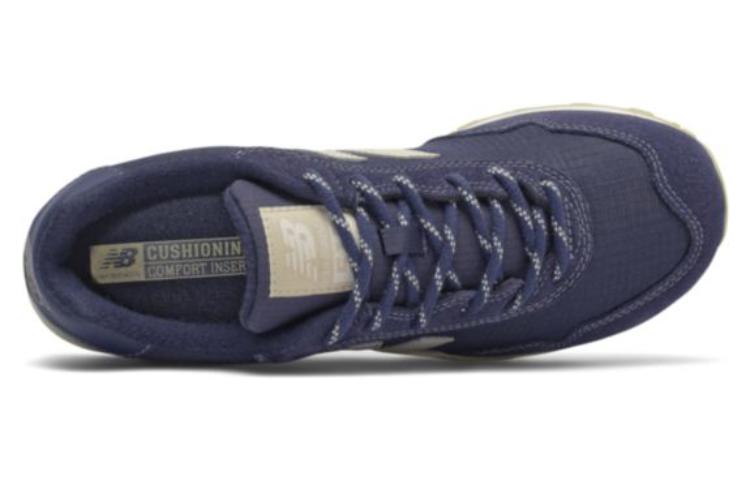 Shop New Balance 515 v3 'Biru Krim' ML515SM3