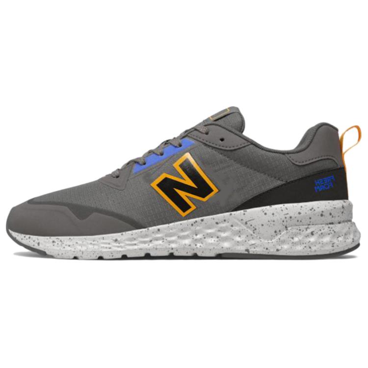 New Balance 515v2 Fresh Foam 'Magnet Gold Rush' MS515LB2