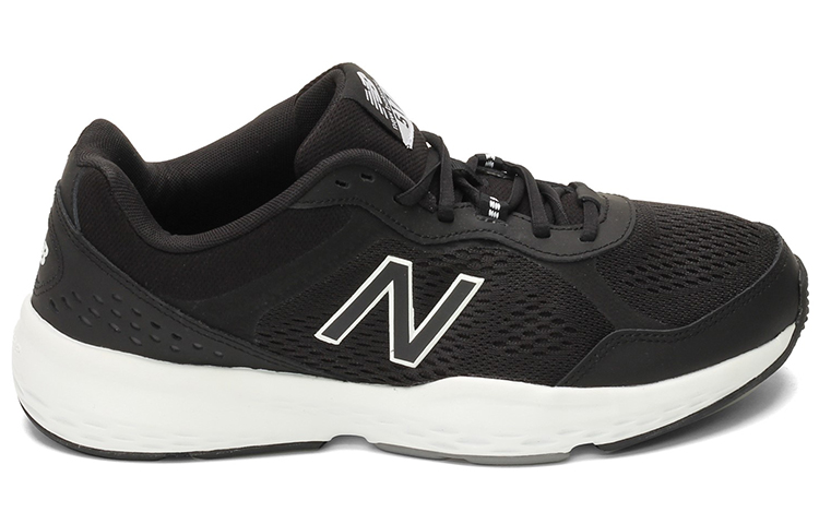 Order New Balance 517 Serie v2 Schwarz/Weiß MX517LK2