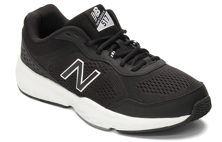 Lookbook New Balance 517 Serie v2 Schwarz/Weiß MX517LK2