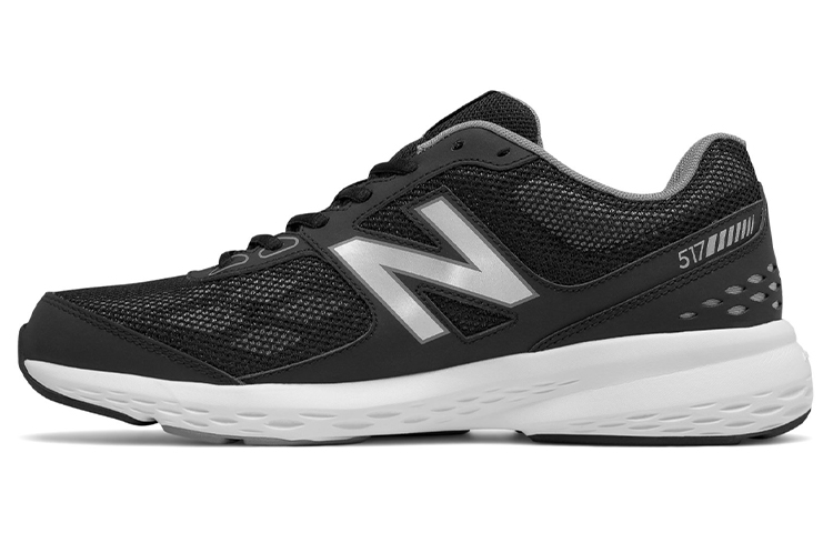 New Balance 517 Trainer 'White' MX517BG1