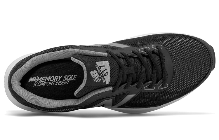 Lookbook New Balance 517 Trainer ''Wit'' MX517BG1