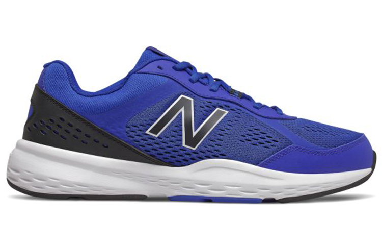 Order New Balance 517 v2 ''Bleu Noir Blanc'' MX517CB2