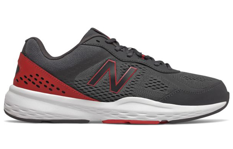 Order New Balance 517 v2 ''Dunkelgrau Rot Weiß'' MX517CK2