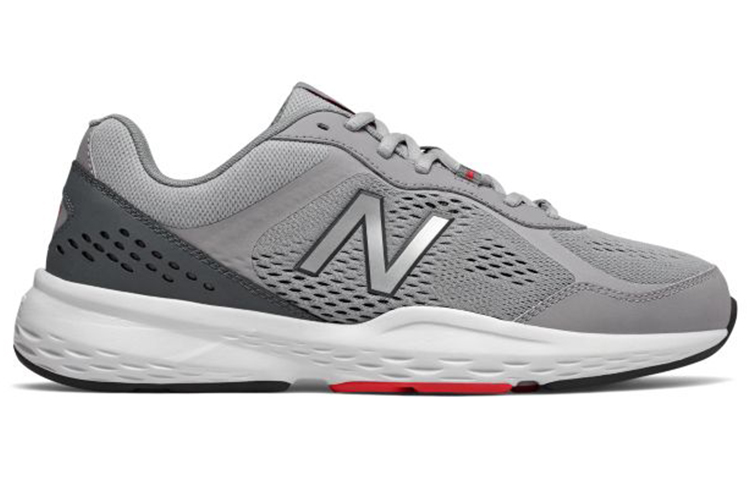 Order New Balance 517 v2 ''Gris Blanc Rose'' MX517LS2