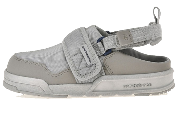 New Balance 5205 Series Gray SD5205GRY