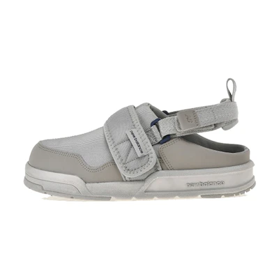 NB 5205 Series Gray