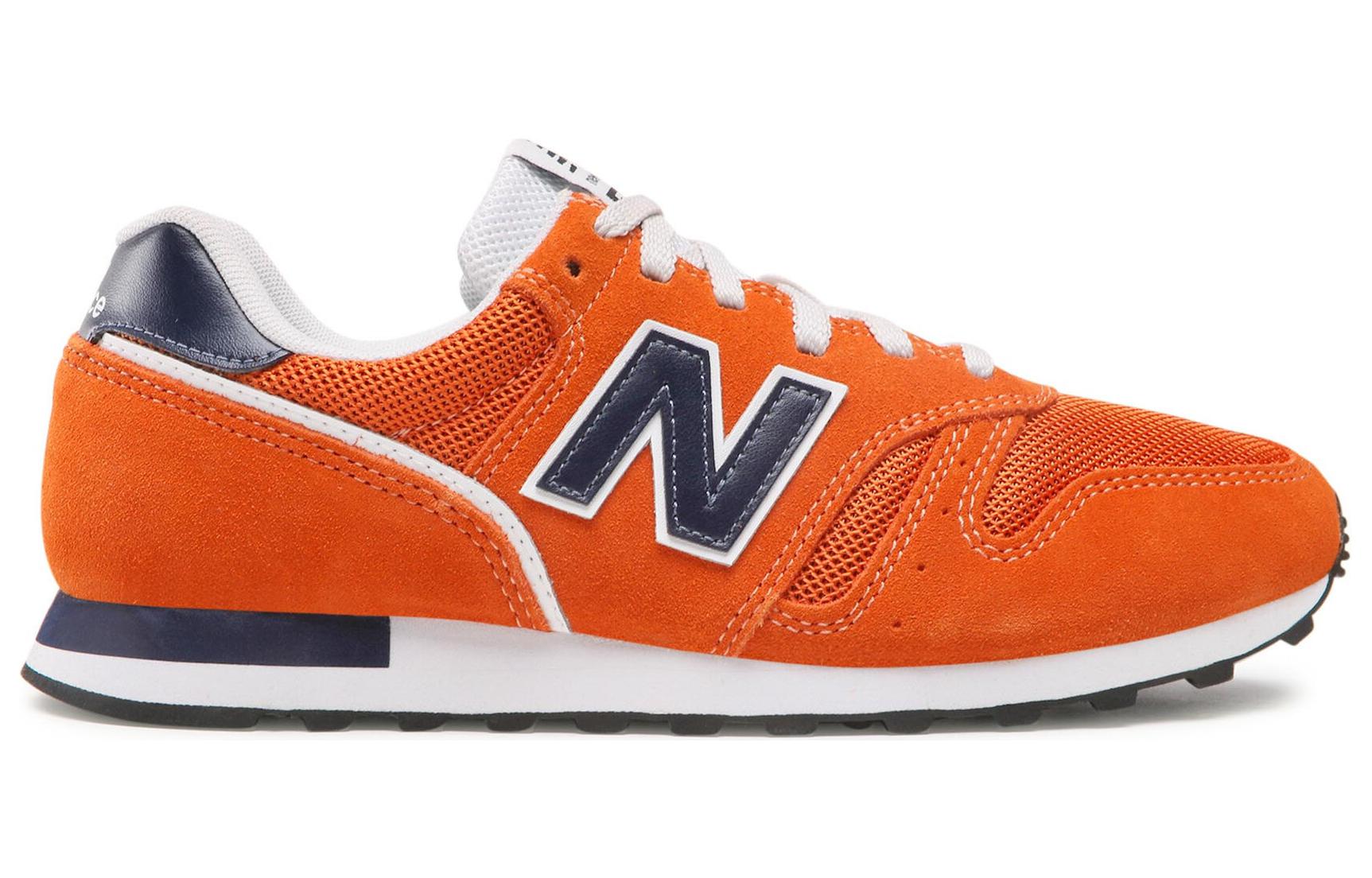 Order New Balance 520 Seri Oranye U520CJ