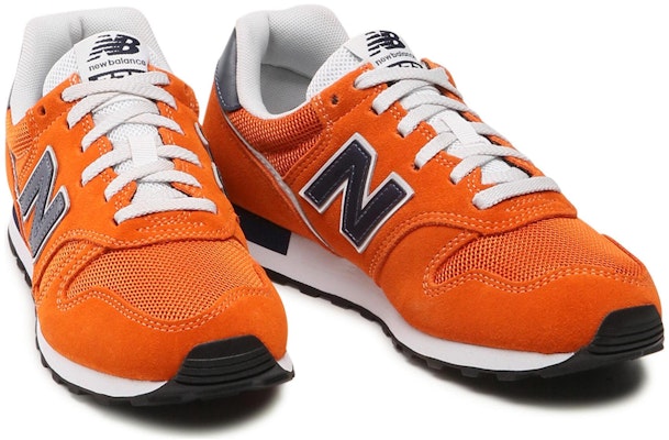 뉴발란스 520 시리즈 오렌지 (New Balance 520 시리즈 오렌지) U520CJ Shop 뉴발란스 520 시리즈 오렌지 (New Balance 520 시리즈 오렌지) U520CJ