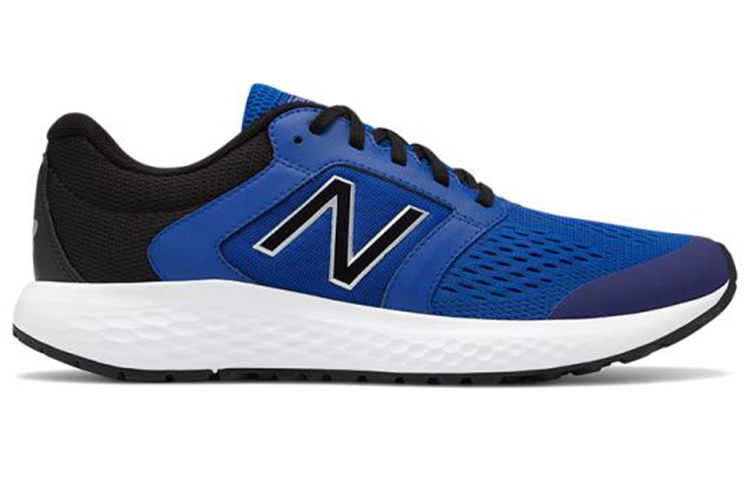 Order New Balance 520 v5 'Azul' M520SE5