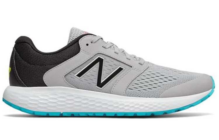 Order New Balance 520 v5 灰色