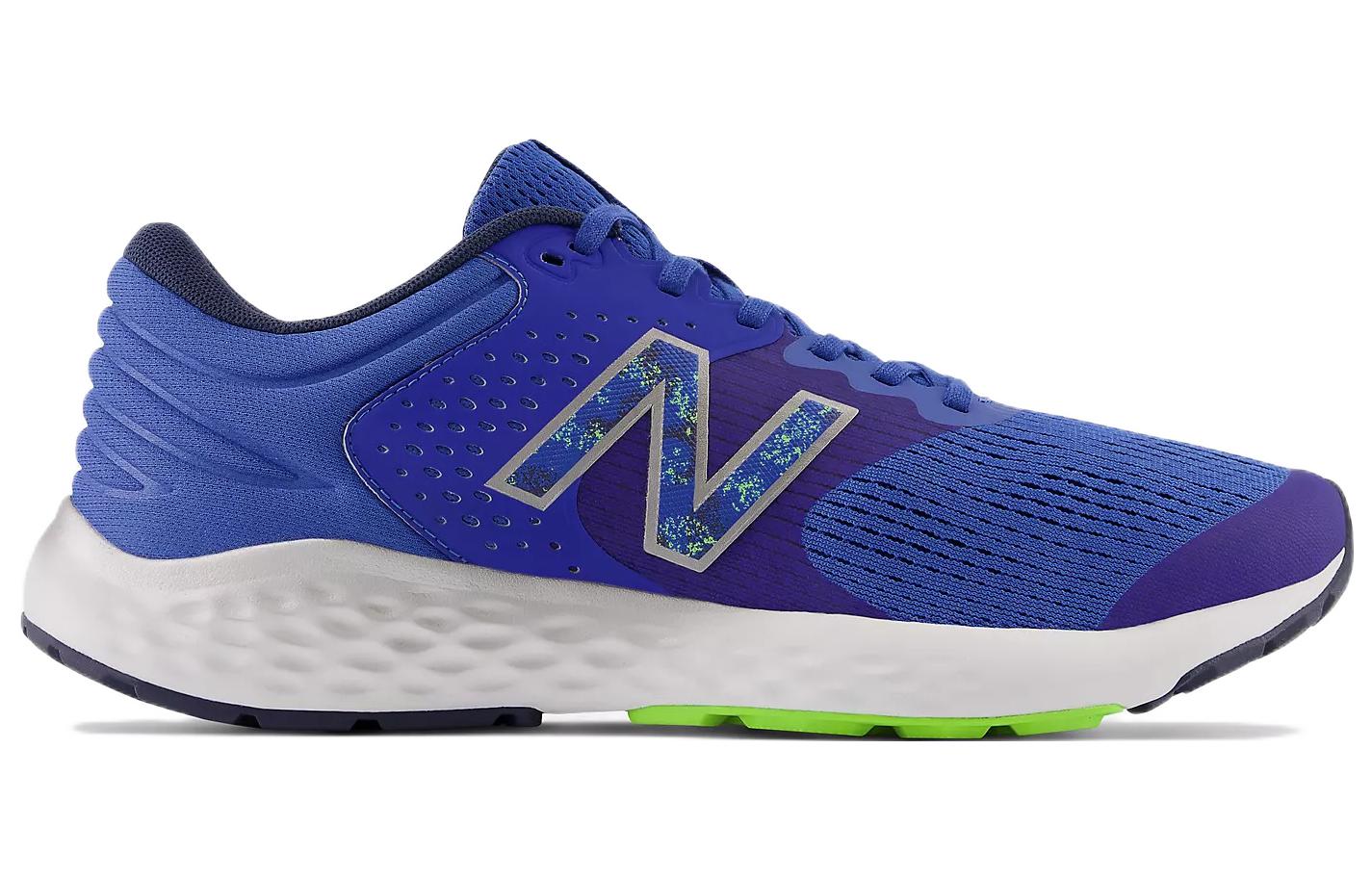 Order New Balance 520 v7 'Azul Morado' M520PB7