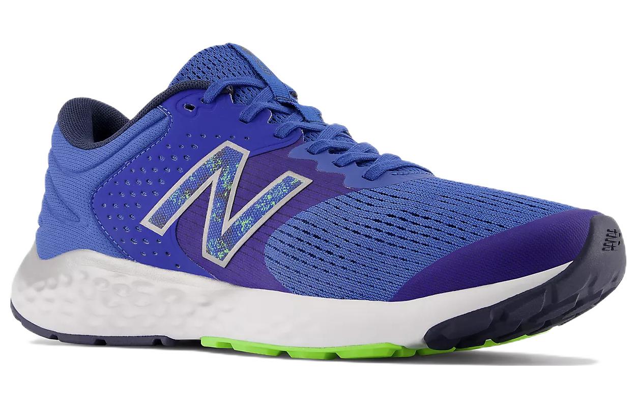 Lookbook New Balance 520 v7 'Azul Morado' M520PB7