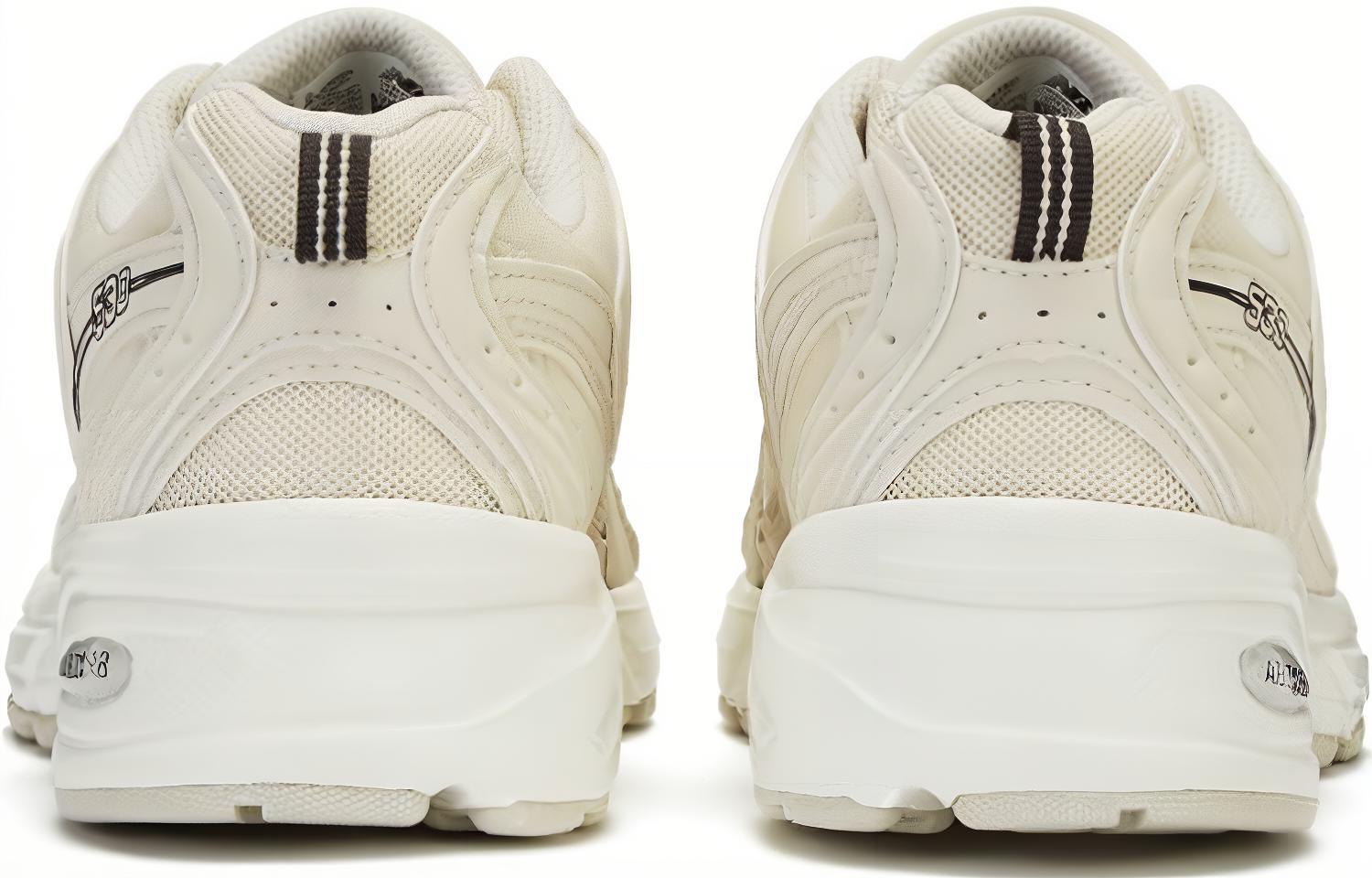 Details for New Balance 530 "Ivory" Putih Tulang MR530SH