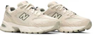 Buy New Balance 530 Ivory MR530SH Novelship buy-new-balance-530-ivory-mr530sh-novelship