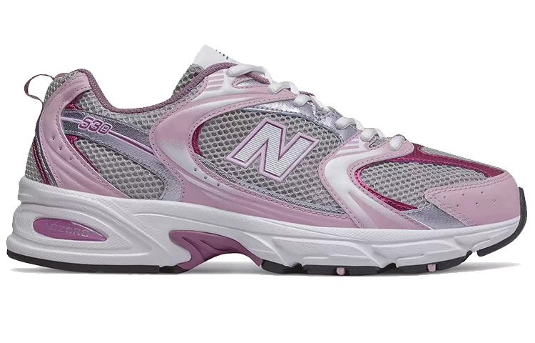 Order New Balance 530 Púrpura/ 'Gris' MR530CD1