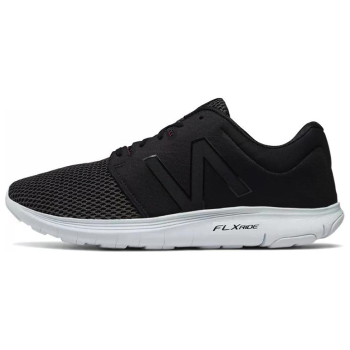 Buy New Balance 530 Series Antideslizante Resistentes Zapatos Bajos 'Negro'. M530RM2
