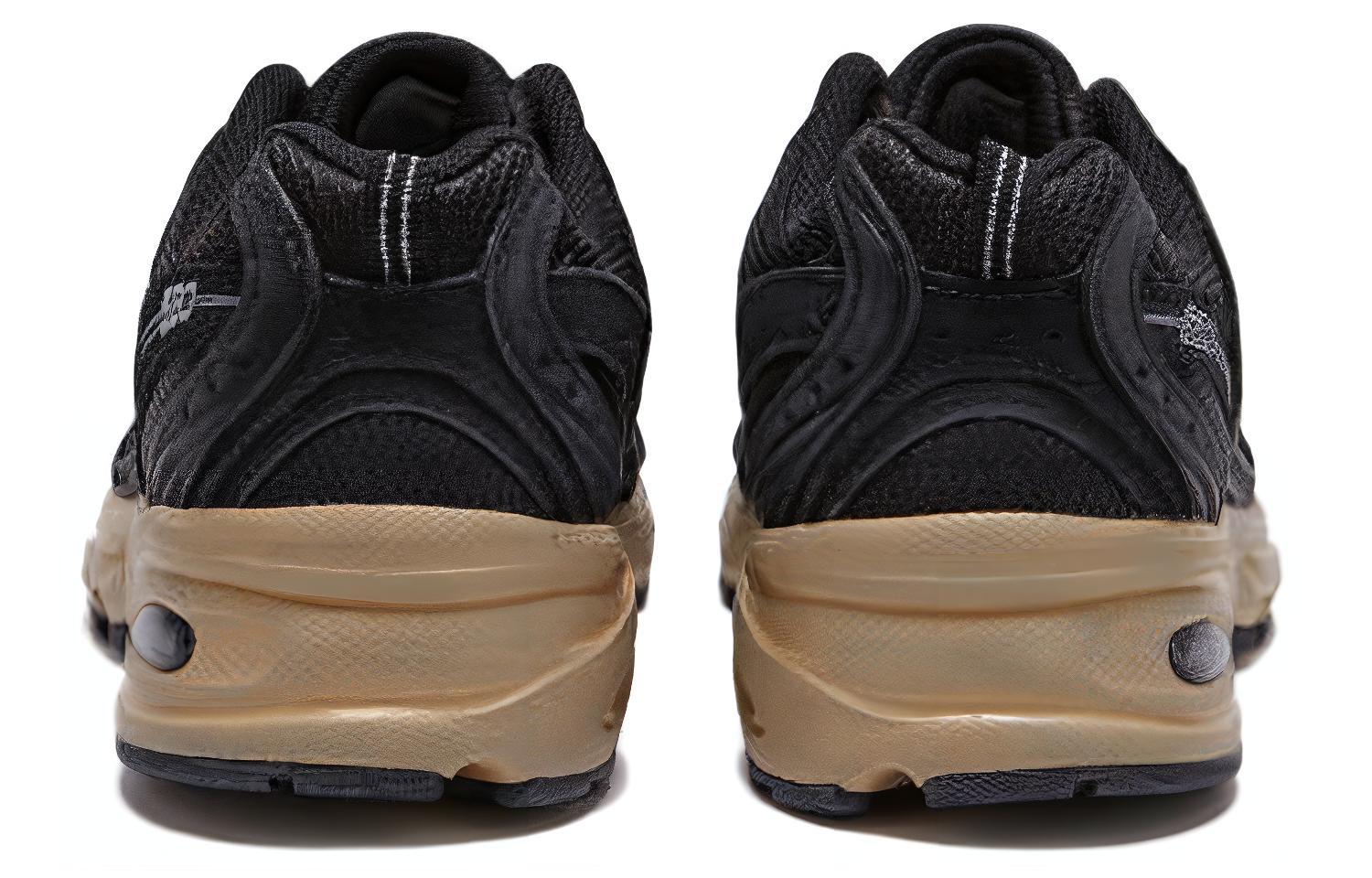 Purchase Sepatu New Balance 530 'Black Gum' MR530BMS