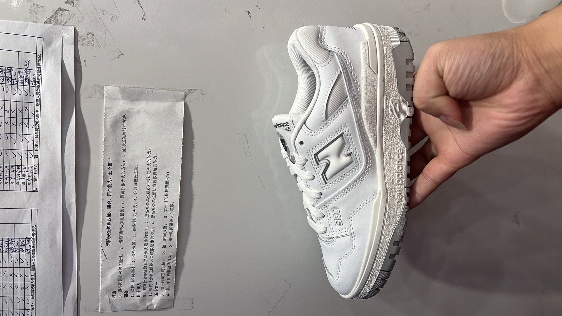 Buy ニューバランス550 レトロバスケットボールシューズ GS550PB