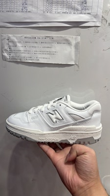 ニューバランス550 レトロバスケットボールシューズ GS550PB Buy ニューバランス550 レトロバスケットボールシューズ GS550PB