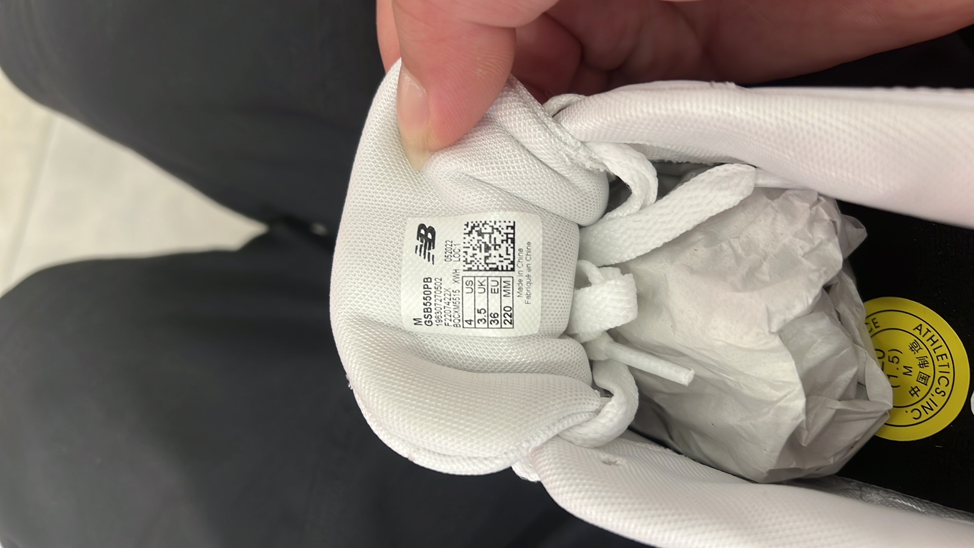 Order ニューバランス550 レトロバスケットボールシューズ GS550PB