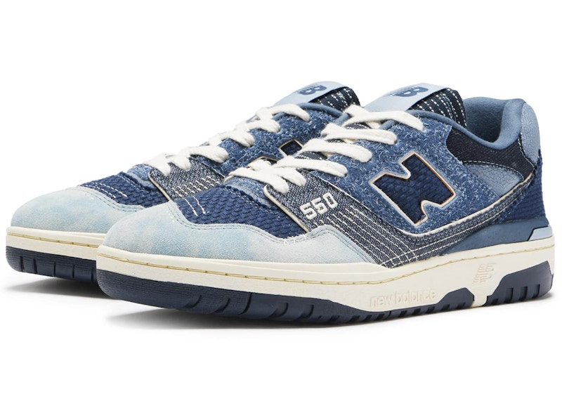 Order 紐巴倫 550 Boro Pack BB550JP