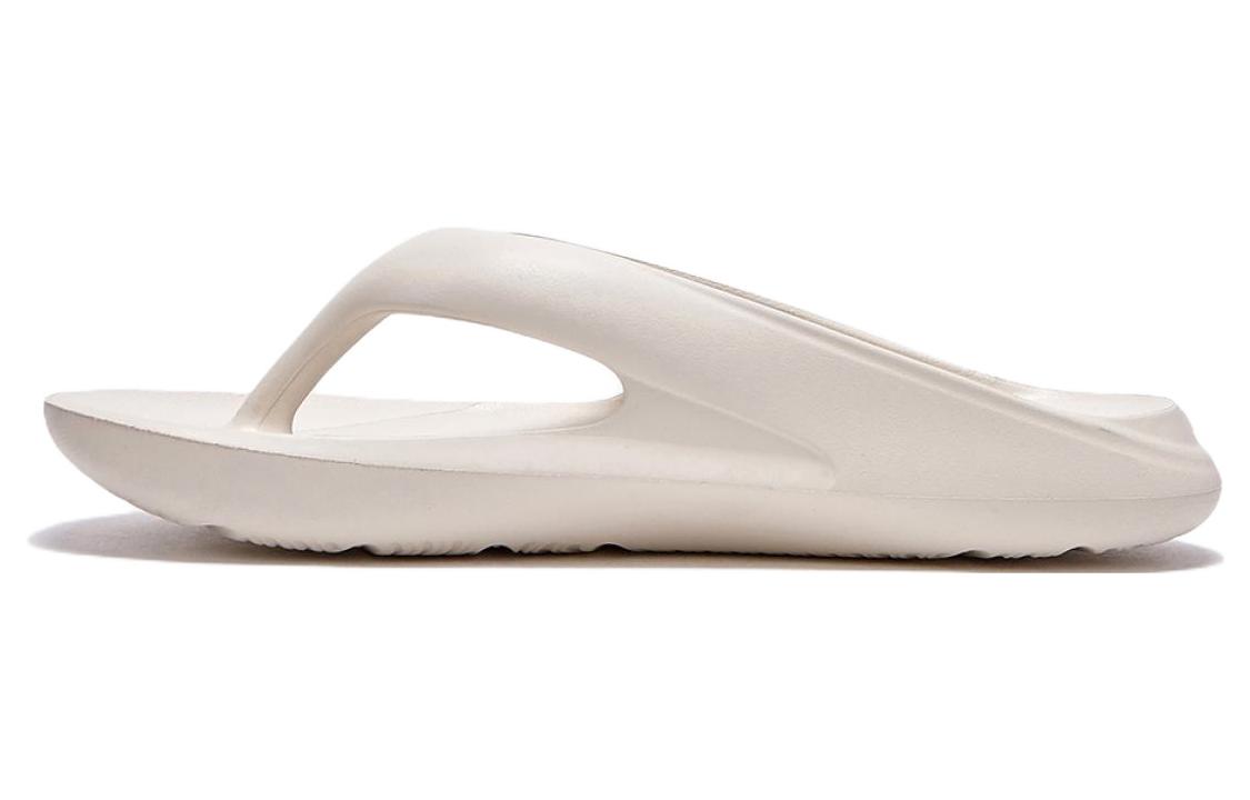 New Balance 5601 Series Casual Shoe Unisex Beige Version SD5601IV2