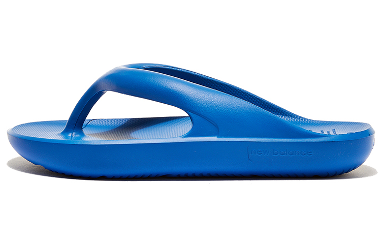 New Balance 5601 x 'TawToe' SD5601GBL