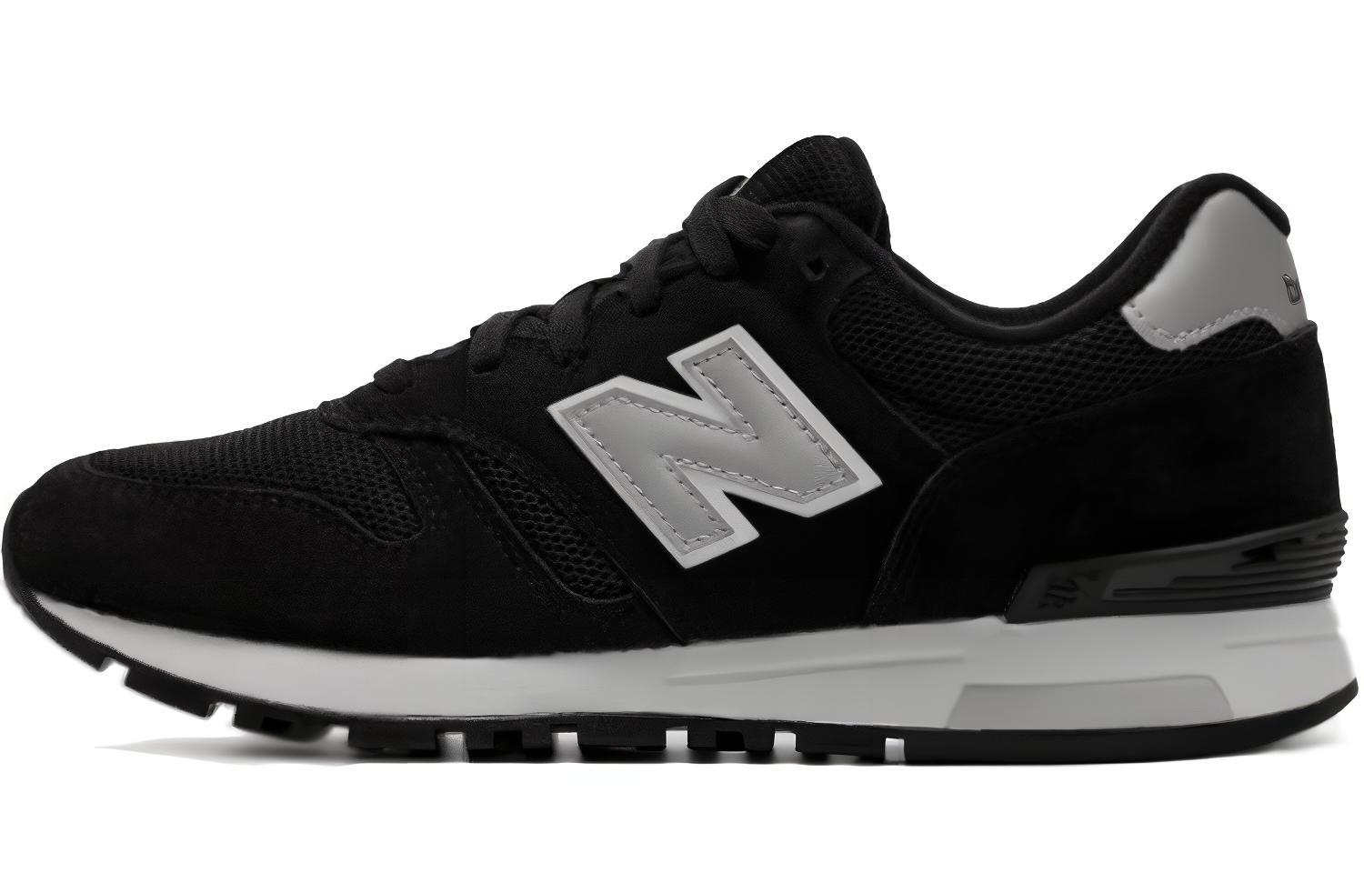 New Balance 565 Buty sportowear ML565CBS