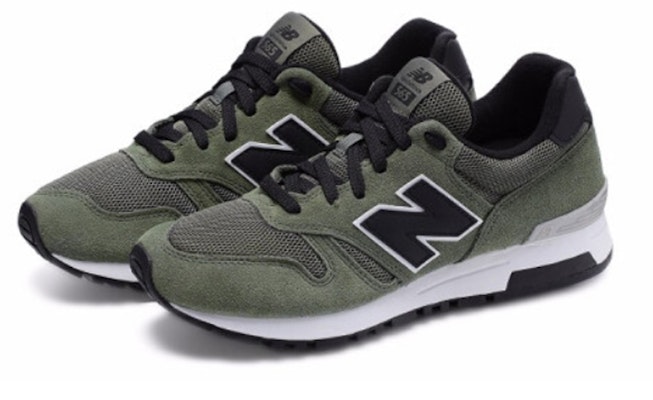 New Balance 565 D '军绿色' ML565FS Order New Balance 565 D '军绿色' ML565FS
