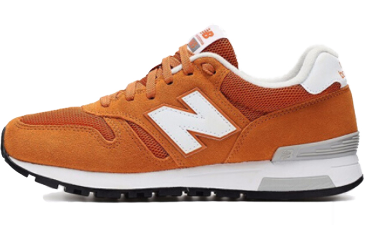 Buy New Balance NB 565 低筒 跑步鞋 男女同款 黃色 D寬