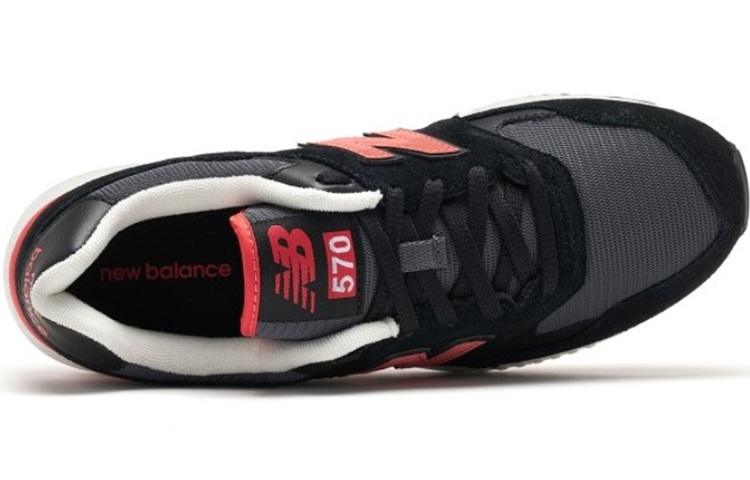 Shop New Balance 570 ''Noir'' ML570BNB