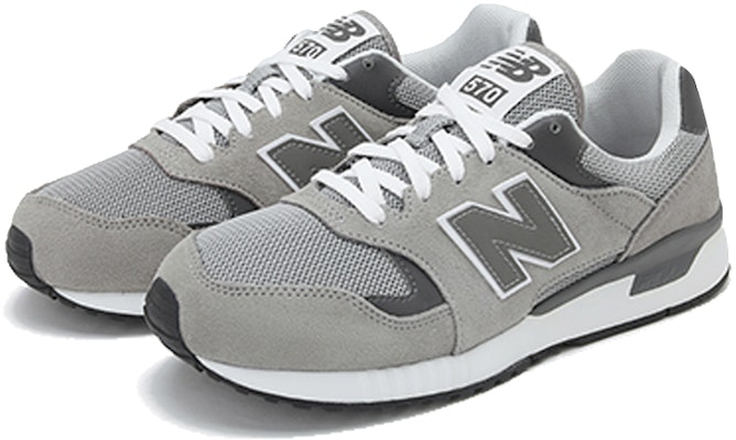 New Balance Seri 570 Abu-Abu ML570HJC Order New Balance Seri 570 Abu-Abu ML570HJC