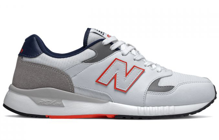 Order New Balance 570 Serie 'Gris' ML570ATR