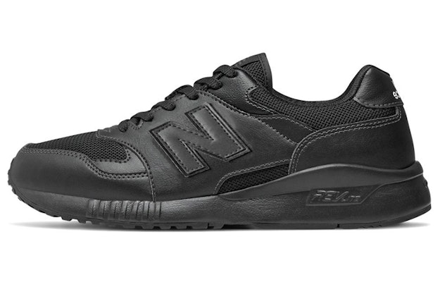 New Balance 570 Negro Serie ML570HJB Buy New Balance 570 Negro Serie ML570HJB