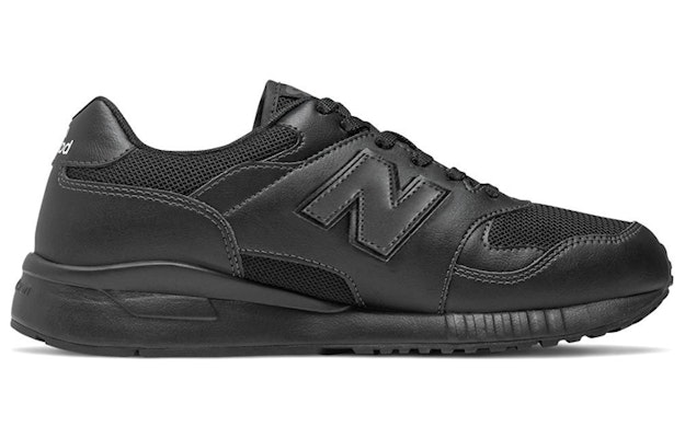 New Balance 570 Negro Serie ML570HJB Order New Balance 570 Negro Serie ML570HJB