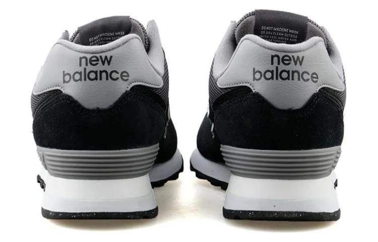 Lookbook New Balance 574 'Hitam Abu-abu' U574TWE