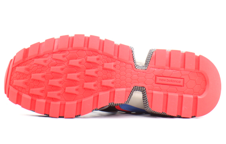 Shop 新百伦574 '黑粉蓝' MS574MW