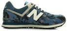 Order New Balance 574系列 復古低幫跑步鞋 男女同款 藍色 迷彩色