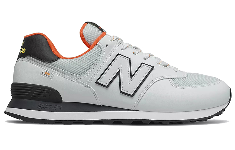 NB 574 'Celadon' 圖 2