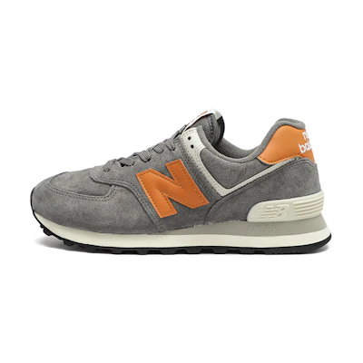 NB 574 'Gray Yellow'