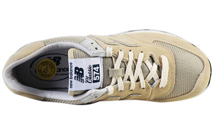 NB 574 'Khaki' 圖 3