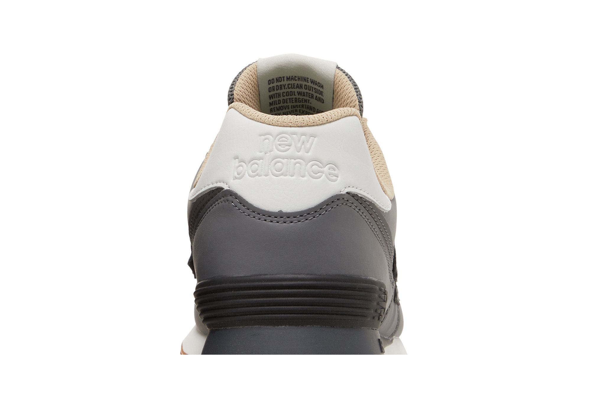 Sizing ニューバランス574「マグネットガム」U574VR2 U574VR2