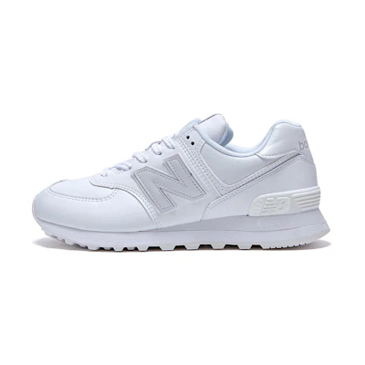 NB 574 'Pure White'