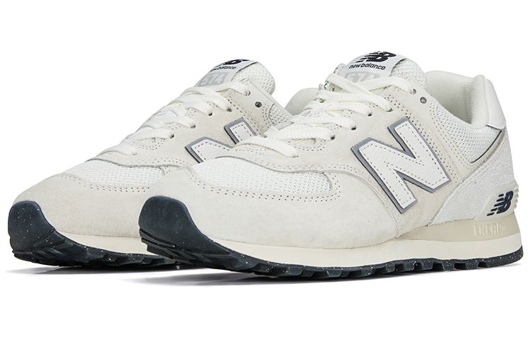 Shop New Balance 574 ''Année du Dragon - Beige Blanc'' U574LS2