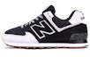 Buy 뉴발란스 574 메이드 인 USA '블랙 그레이' US574CM2 US574CM2
