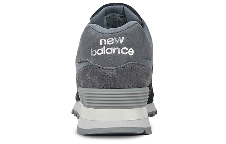 Shop 新百伦574 Re 'Engineered 黑色 MTL574DC