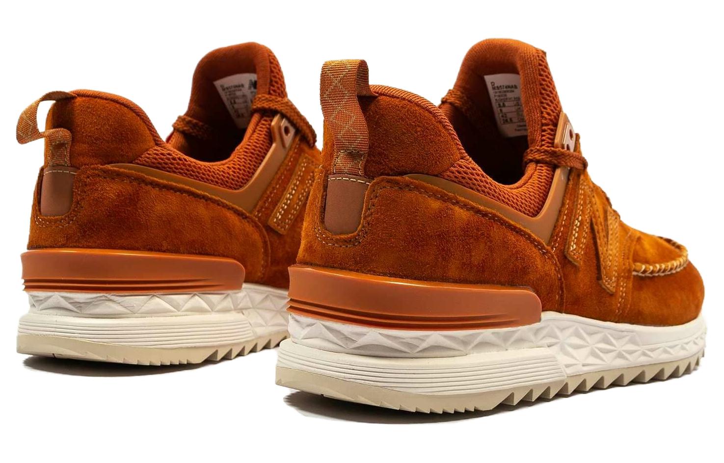 Shop ニューバランス 574 ブラウン MS574NAB