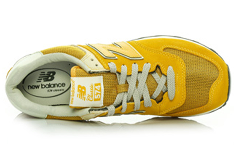 NB 574 Series Low-Top 'Yellow' 圖 3